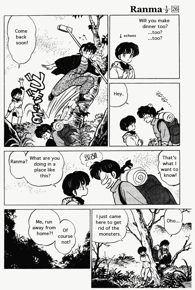 Ranma 1/2 Chapter 268 13